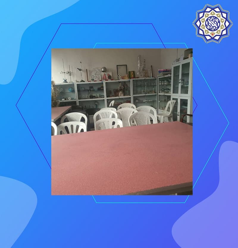 دبیرستان دوره اول دولتی شهید صدر