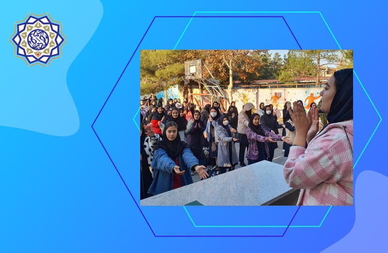 دبیرستان دوره اول دولتی شهید صدر
