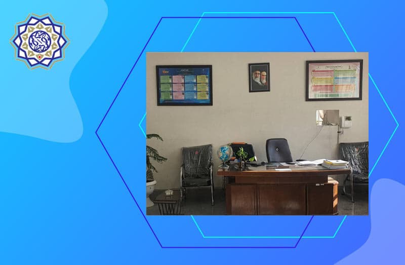 دبیرستان دوره اول دولتی شهید صدر